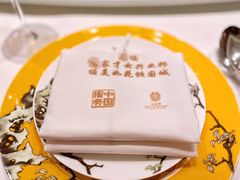 -北京宴(华贸购物中心店)
