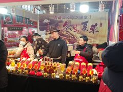 -中国农业博物馆