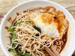 -沉香牛肉面