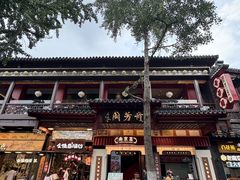 -奇芳阁·百年清真南京菜(夫子庙店)