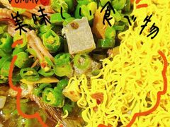 -友记功夫香·人民川菜(红牌楼店)