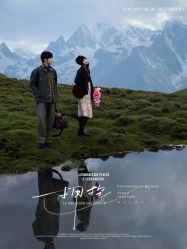 点击看大图 -蒙娜丽莎婚纱摄影·旅拍