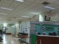 -慈铭体检(世纪城分院)