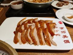 -全聚德(江宁店)