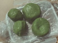 -沈记青团