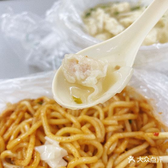 副建沙县小吃(三让店)