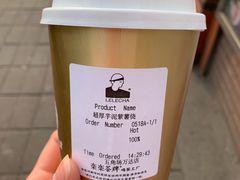-LELECHA乐乐茶(上海五角场万达广场店)