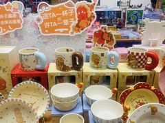 -朵云书院(滴水湖店)