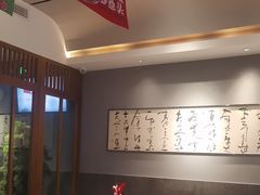-湘满甲·黄焖甲鱼创始者·湘菜·鲁菜(潘家园店)