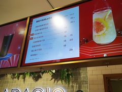 -巴黎贝甜(常德路店)