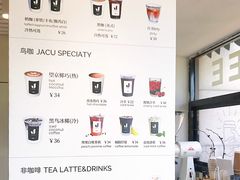 -卖呆儿咖啡(望京店)