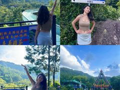 -广东天露山旅游度假区