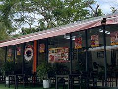 -兴隆槟榔园休闲农庄