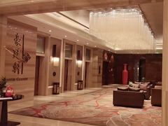 -豪廷轩中餐厅·特色云南菜(温德姆至尊豪廷大酒店)