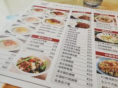 -新世界餐厅(万达店)
