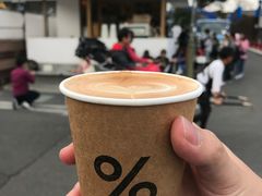 -% Arabica(京都东山店)