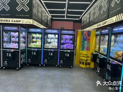 -娃娃集合营(上海闵行天街店)