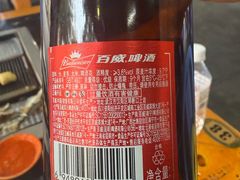 -石屏老字号4号包浆豆腐美食城(泼水广场店)