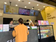 -丸摩堂鲜果茶(华西二院店)