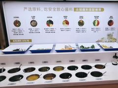 -七欣天香辣蟹火锅(淮安璟和名城店)