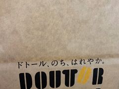 -DOUTOR德咖伦(吴江路店)