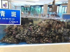 -双井轩(双井店)