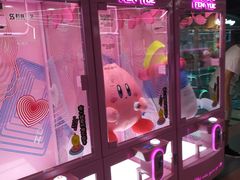 -阿尔法Game Station(中山路店)
