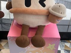 -哈根达斯(滨江店)