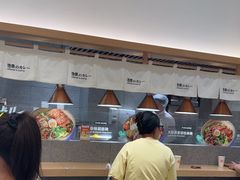 -池奈·咖喱蛋包饭(熙地港店)