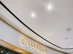 -Sunflour(来福士店)