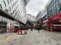 -宝龙城(杭州滨江店)