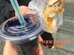 -花园菜市场