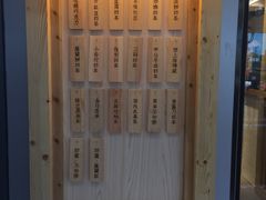 -厝内小眷村(天河南一路店)