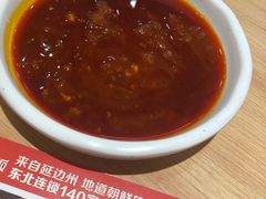-米村拌饭(路南区万达店)