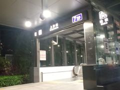 -福田体育公园游泳馆