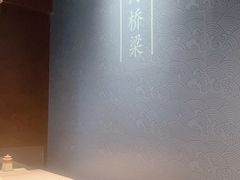-隋唐大运河文化博物馆