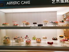 -好利来(八里庄店)