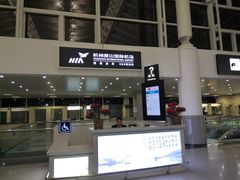 -杭州萧山国际机场
