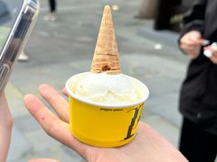 -研麻所·花椒冰淇淋(太古里店)