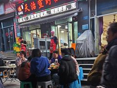 -天治宣·野椒鸡(龙头寺总店)