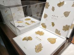 -良友书坊(安徽路店)