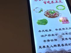 -古乐牛香·鲜牛肉牛杂火锅(解放东路店)