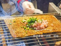 -乐乐姐超级土豆(中关村5号店)