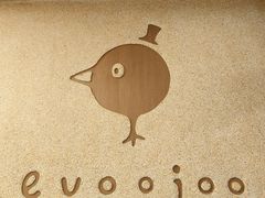 -evoojoo面包商店