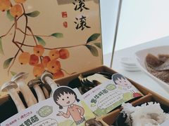 -海底捞火锅(威高广场店)