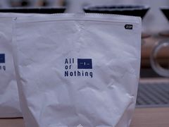 景观位-AllorNothing横竖横咖啡(天虹店)