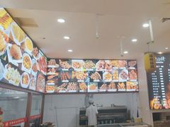 -一块豆腐(李沧书院路店)