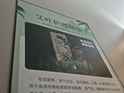 -星格造型·Hair Salon