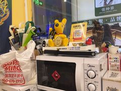 -谜盒子奇幻密室(南屏店)
