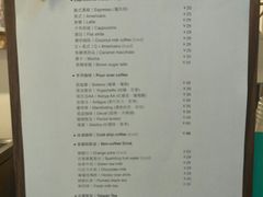 菜单-灶咖KITCHEN